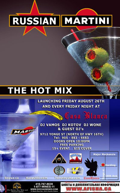 Flyer